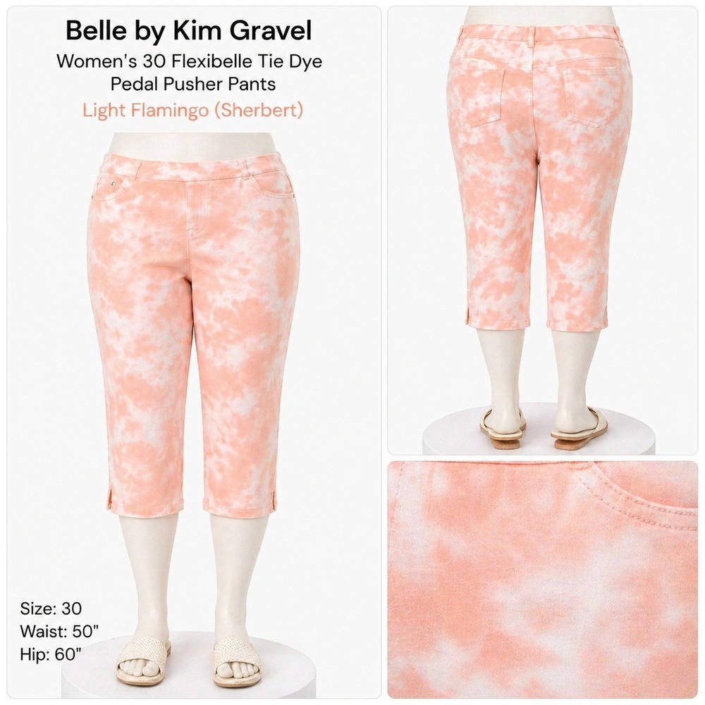 Belle Kim Gravel Womens 30 Flexibelle Tie Dye Pedal Pusher Pants Light‎ Flamingo